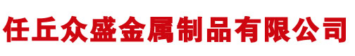 百葉窗廠家,河北百葉窗廠家,鋁合金百葉窗-河北任丘眾盛金屬制品有限公司